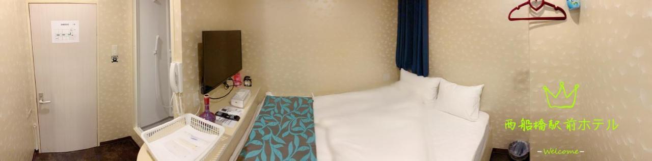 Nishifunabashi Ekimae Hotel Экстерьер фото